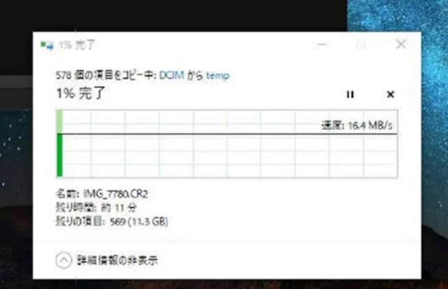 古い自作デスクトップpcにusb3 0をpci Expressボードで増設したらちょっと楽しかった 思い立ったら弄る