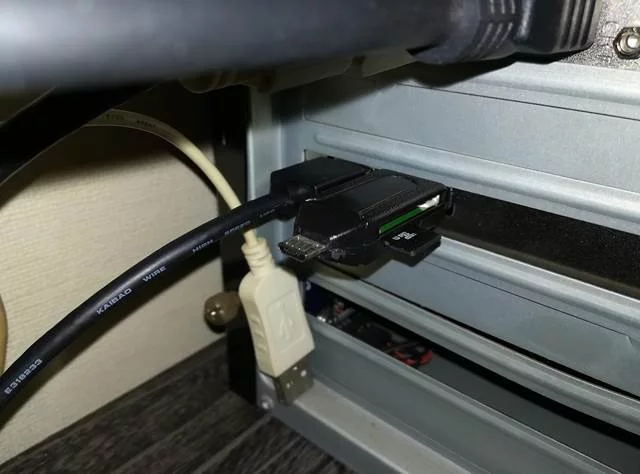 古い自作デスクトップpcにusb3 0をpci Expressボードで増設したらちょっと楽しかった 思い立ったら弄る