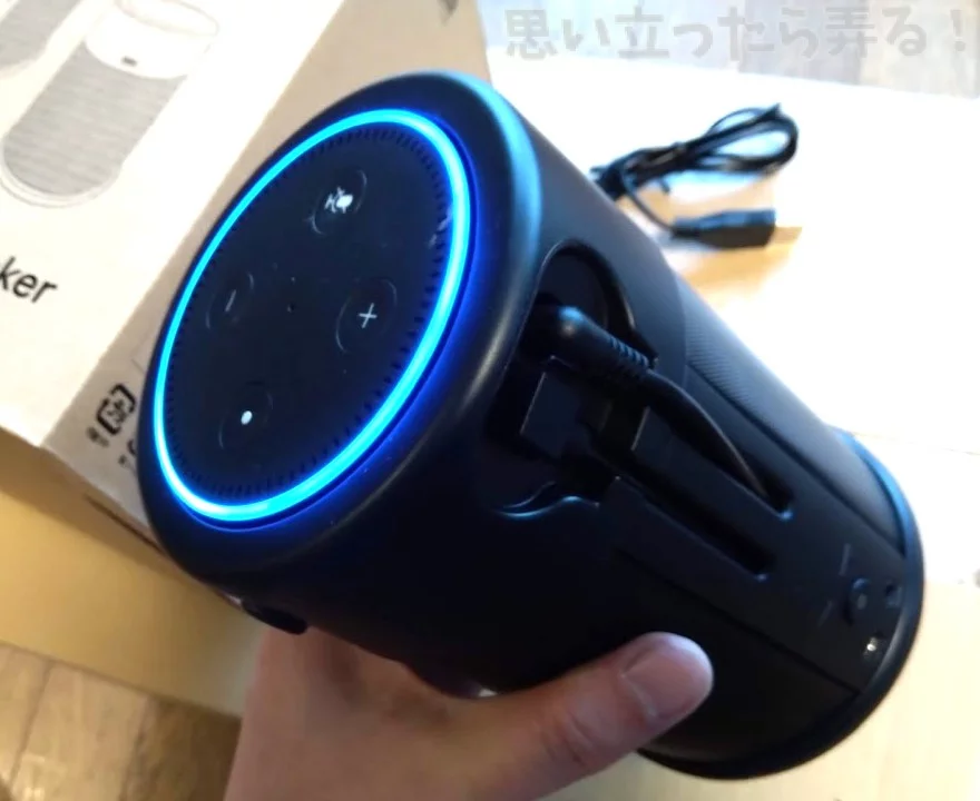 EchoDot 本体andバッテリーベース ワイヤレスポータブルステレオ化セット EchoDot 本体andバッテリーベース ワイヤレスポータブルステレオ