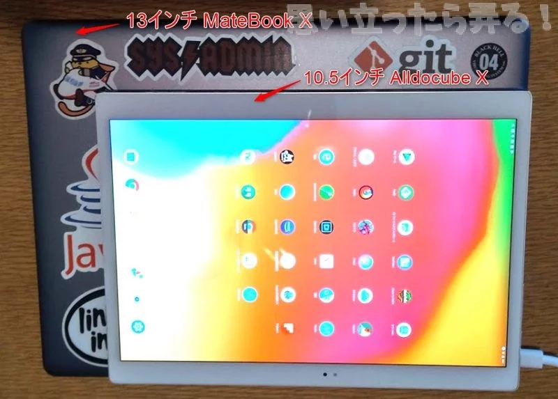 タブレット Alldocube X U1005 有機ELディスプレイ】Alldocube X U1005 10.5インチ - メルカリ
