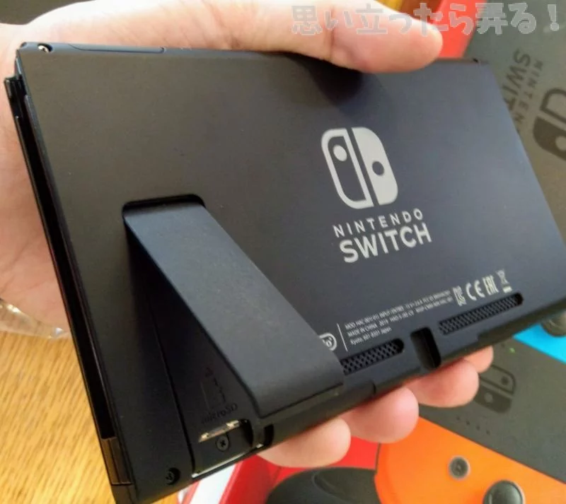 Nintendo Switch - 【新品未開封】Nintendo Switchバッテリー持続時間が長くなったモデル バッテリ持続時間が長くなった新Nintendo Switch。最大9時間