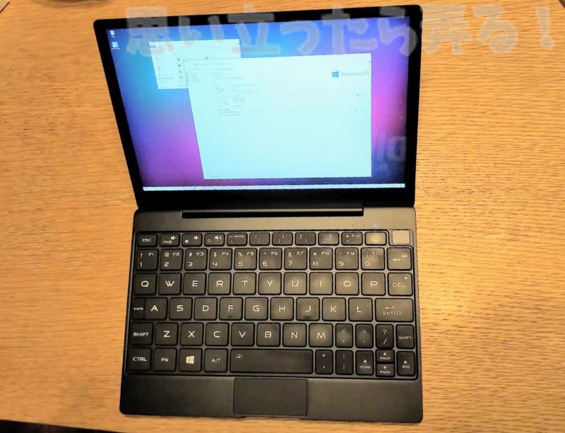 お借りしたMAG1はテスト機なのでいきなり起動しても楽しさ半減なのでファクトリーリセットをかますぜ！