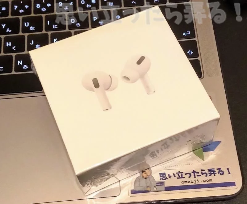AirPods Pro風イヤホンを40ドルで海外通販からポチったら完成度高すぎ