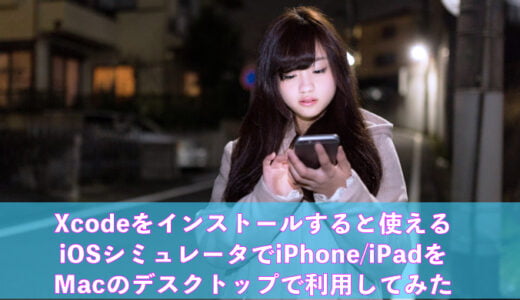 フォートナイト ニンテンドースイッチ 名前変更する方法を図解でわかりやすく解説 思い立ったら弄る