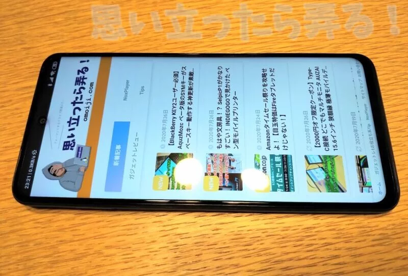 いまスマホ買うならば Redmi Note9S最強説が本当なのか自分で購入