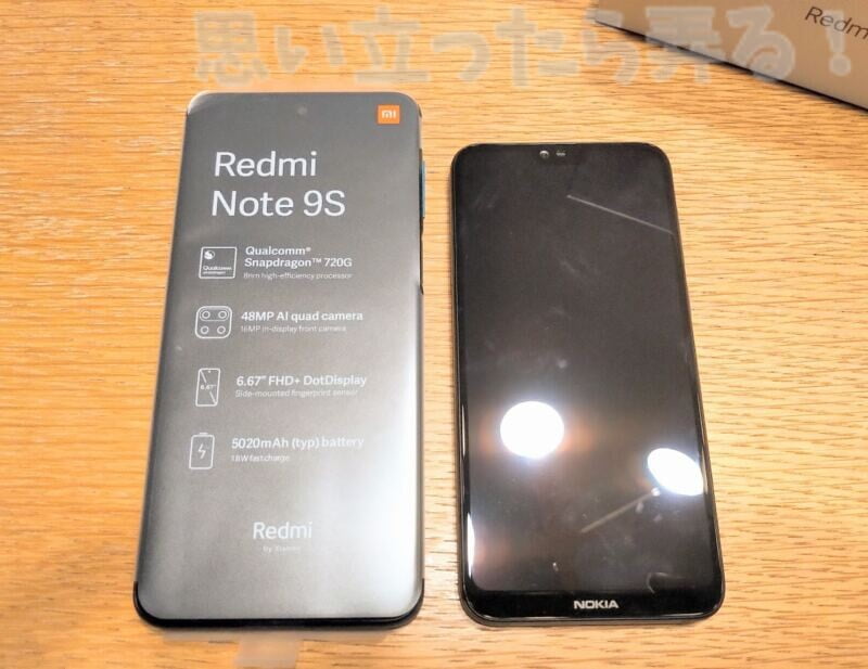 Redmi Note 9SとNokia 6.1 Plus でサイズ感を比較してみる