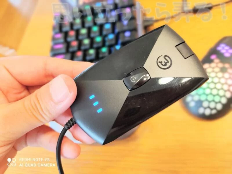 GameSir VX2 AimSwitch赤軸ゲーミングキーボード＋マウスコンボ使用感