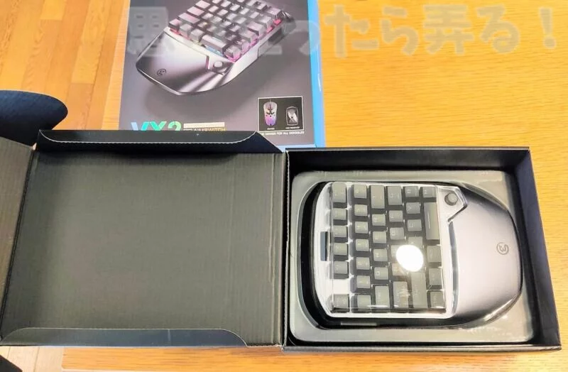 GameSir VX2 AimSwitch赤軸ゲーミングキーボード＋マウスコンボ使用感