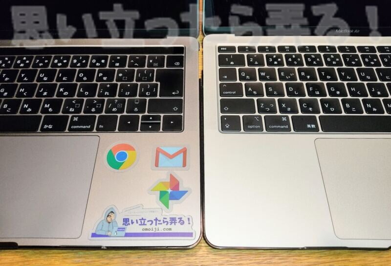 M1 MacBook AirとMacBook Proのスライドパッドを比較してみる