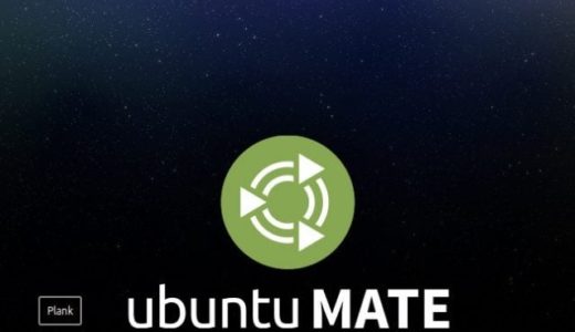 Ubuntu MATEでmacOS風ドックランチャー Plankを使う