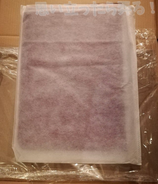 20180304 omoiji matebook sleeve case review 0003