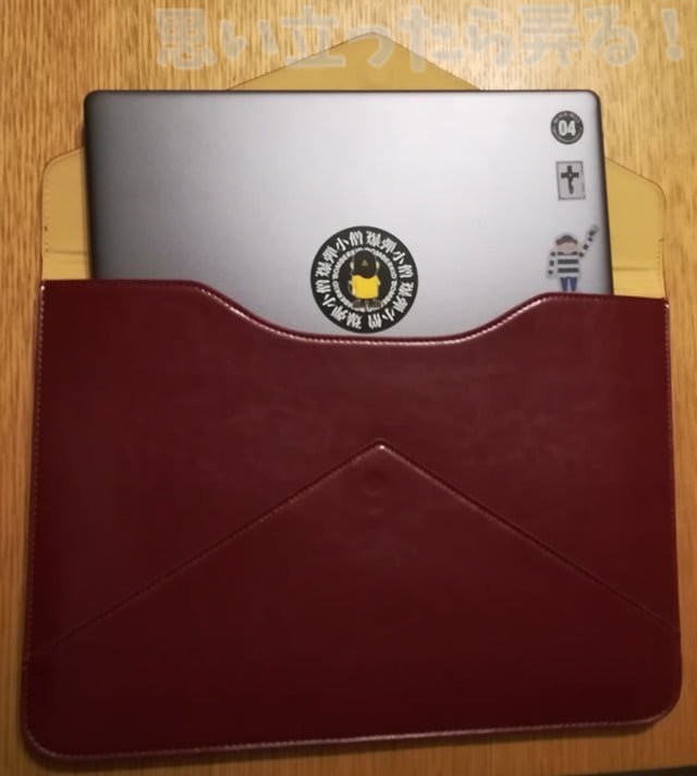 20180304 omoiji matebook sleeve case review 0009
