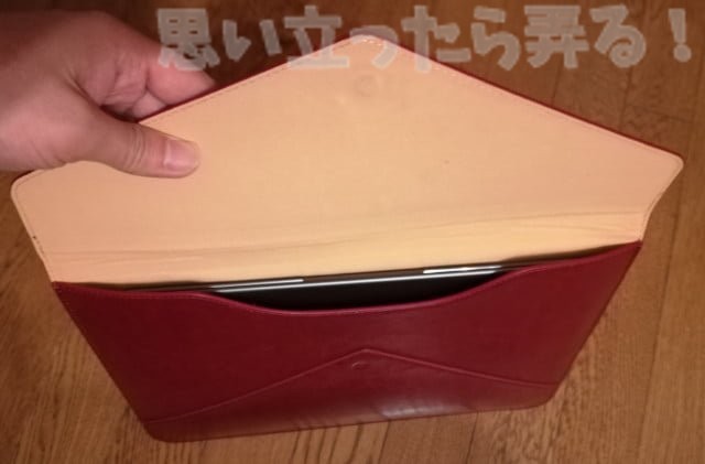 20180304 omoiji matebook sleeve case review 0010
