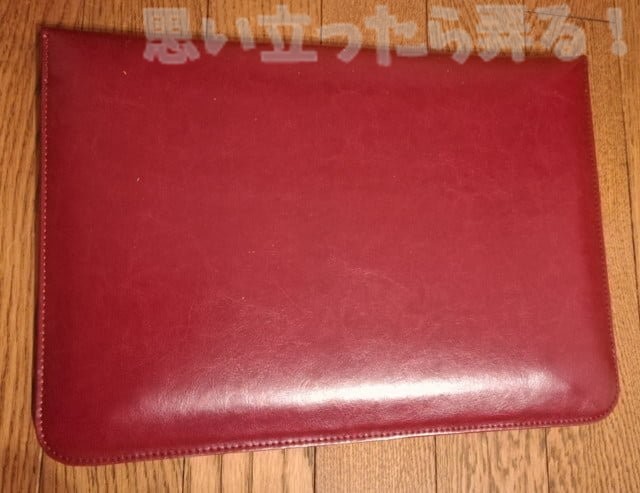 20180304 omoiji matebook sleeve case review 0012