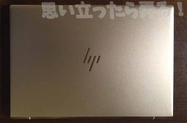 20180322 omoiji HP envy 13 ad008TU body check 0002