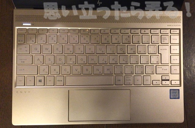 20180322 omoiji HP envy 13 ad008TU body check 0011