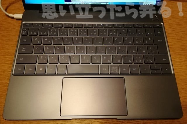 20180322 omoiji HP envy 13 ad008TU body check 0012