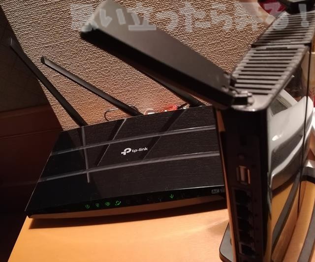 archer1200 据え置きした様子
