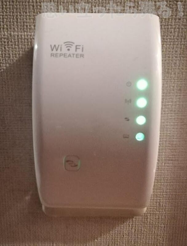ac非対応な悲しいwifi中継機