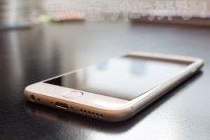 iphone6 1522768494 300x200