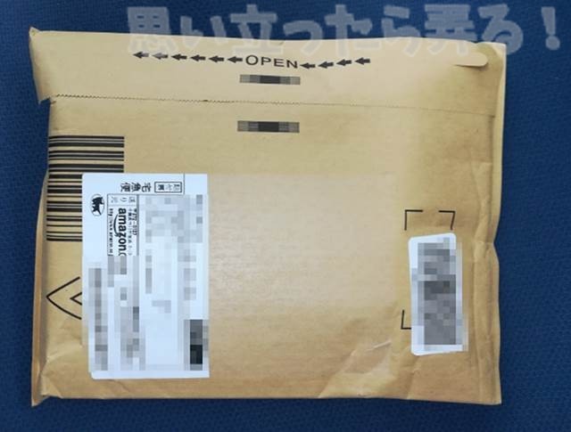 20180511 omoiji amazon china mouse review 0003