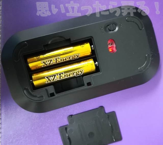 20180511 omoiji amazon china mouse review 0006