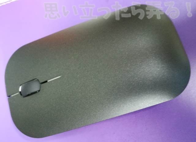20180511 omoiji amazon china mouse review 0008