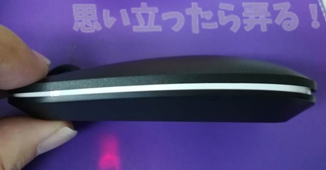 20180511 omoiji amazon china mouse review 0009