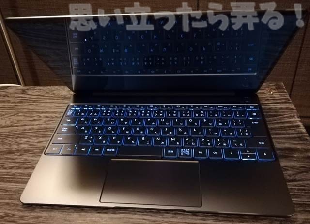20180513 omoiji Huawei matebookxpro mousou review