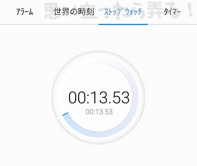 20180513 omoiji Huawei matebookxpro mousou review