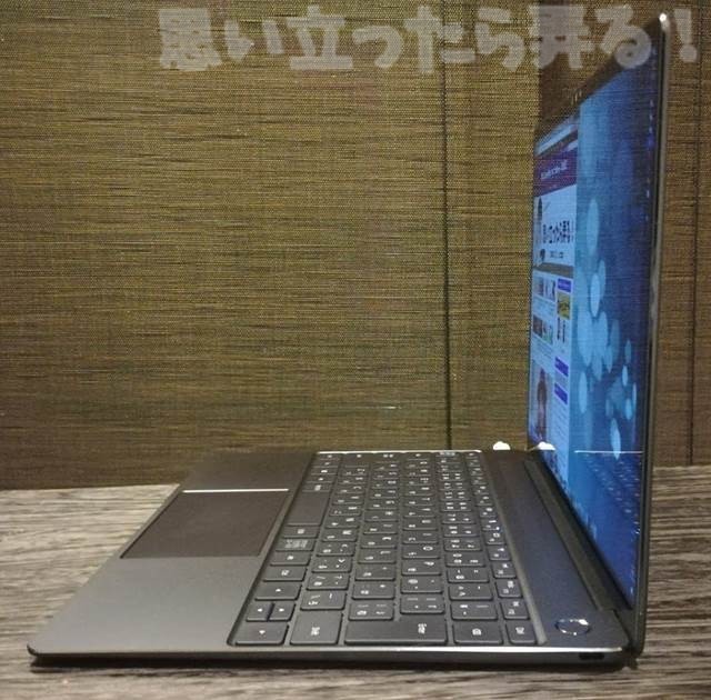 20180513 omoiji Huawei matebookxpro mousou review