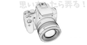 小職が愛用しているのはキヤノンの一眼レフデジタルカメラ EOS Kiss