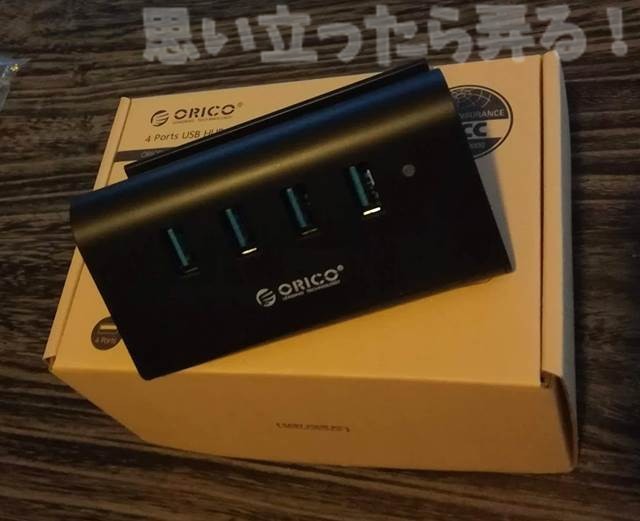 20180629 omoiji USB30 PCI to HUB test 0008