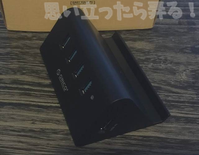 20180629 omoiji USB30 PCI to HUB test 0011