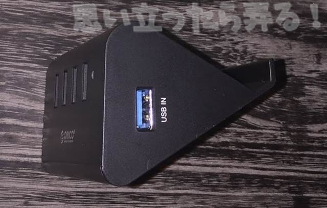 20180629 omoiji USB30 PCI to HUB test 0014