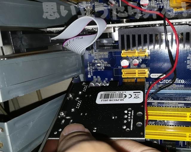 20180629 omoiji USB30 PCI to HUB test 0017