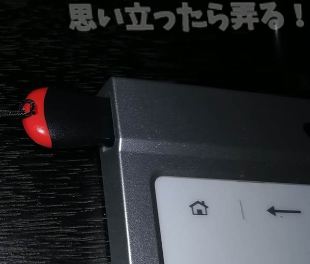 20180629 omoiji USB30 PCI to HUB test 0024