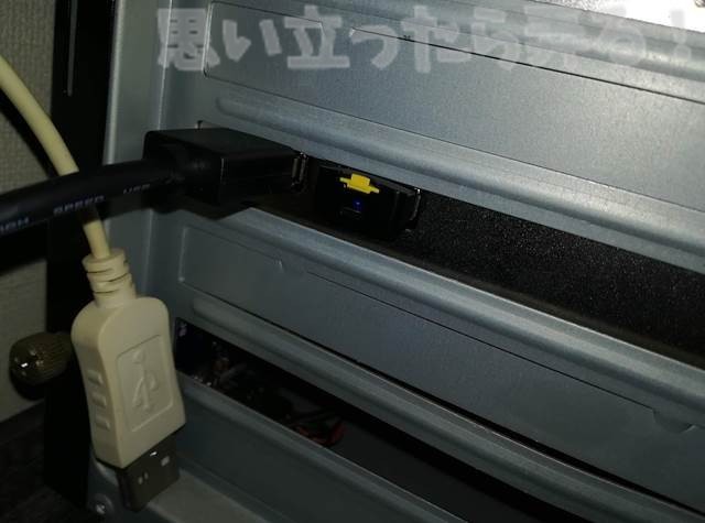 20180629 omoiji USB30 PCI to HUB test 0028