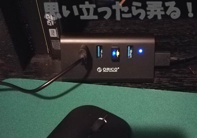 20180629 omoiji USB30 PCI to HUB test 0030
