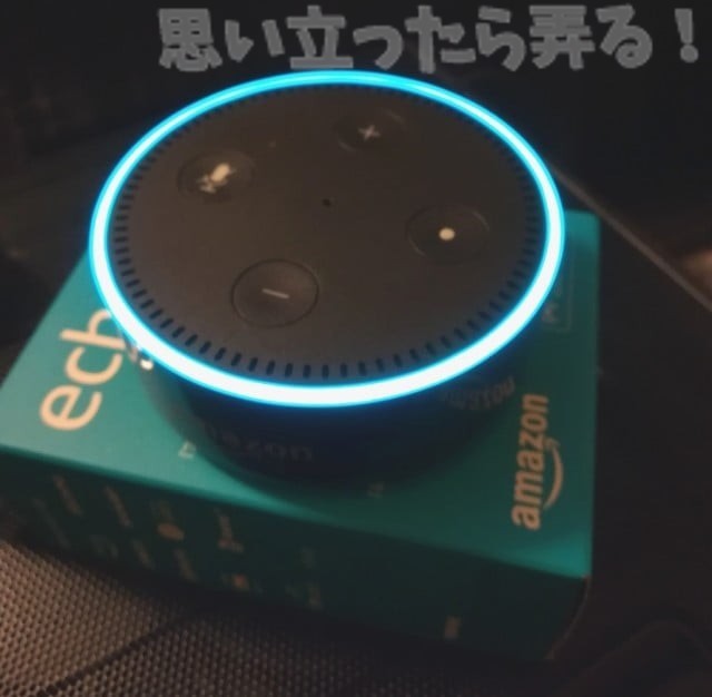 IMG 20180621 12471901
