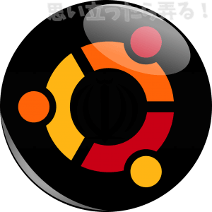 ubuntu 1528698801 e1528698815244