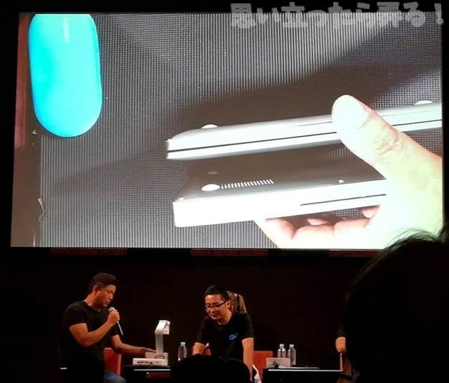 20180721 omoiji gpd event report 0041