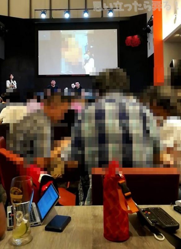 20180721 omoiji gpd event report 0042
