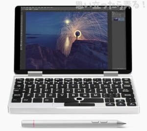 20180721 omoiji gpd event report ad001