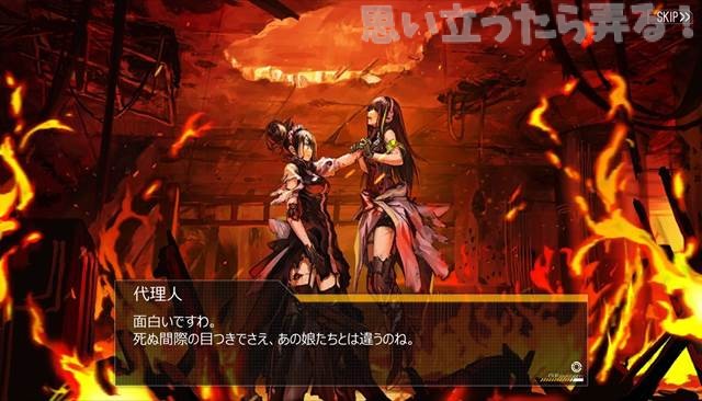 20180802 omoiji noxplayer dolls frontline 0003