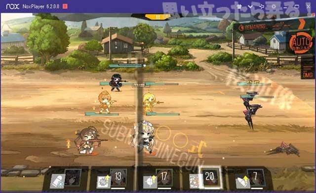 20180802 omoiji noxplayer dolls frontline 0031
