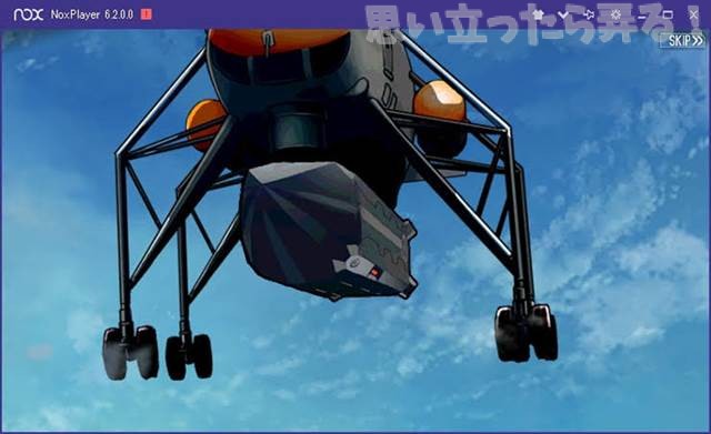 20180802 omoiji noxplayer dolls frontline 0036