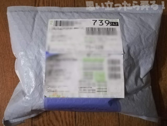 20180824 omoiji gearbest smart watch review 0001