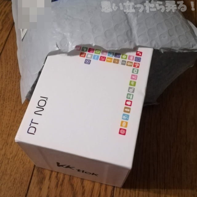 20180824 omoiji gearbest smart watch review 0002