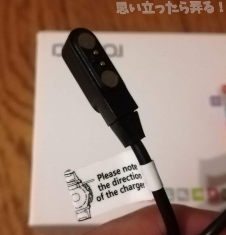 20180824 omoiji gearbest smart watch review 0010